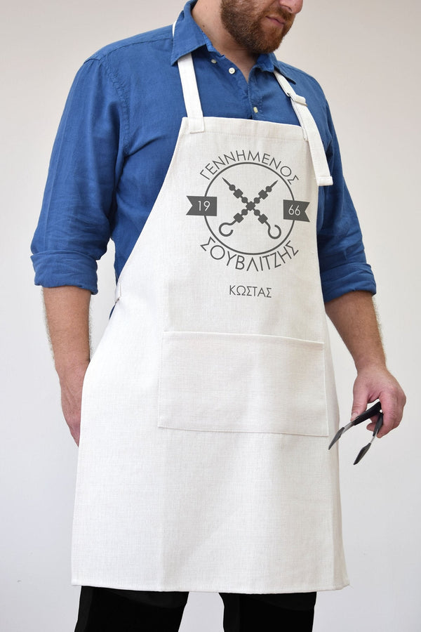 Dad's Cooking Apron - GOTShirts