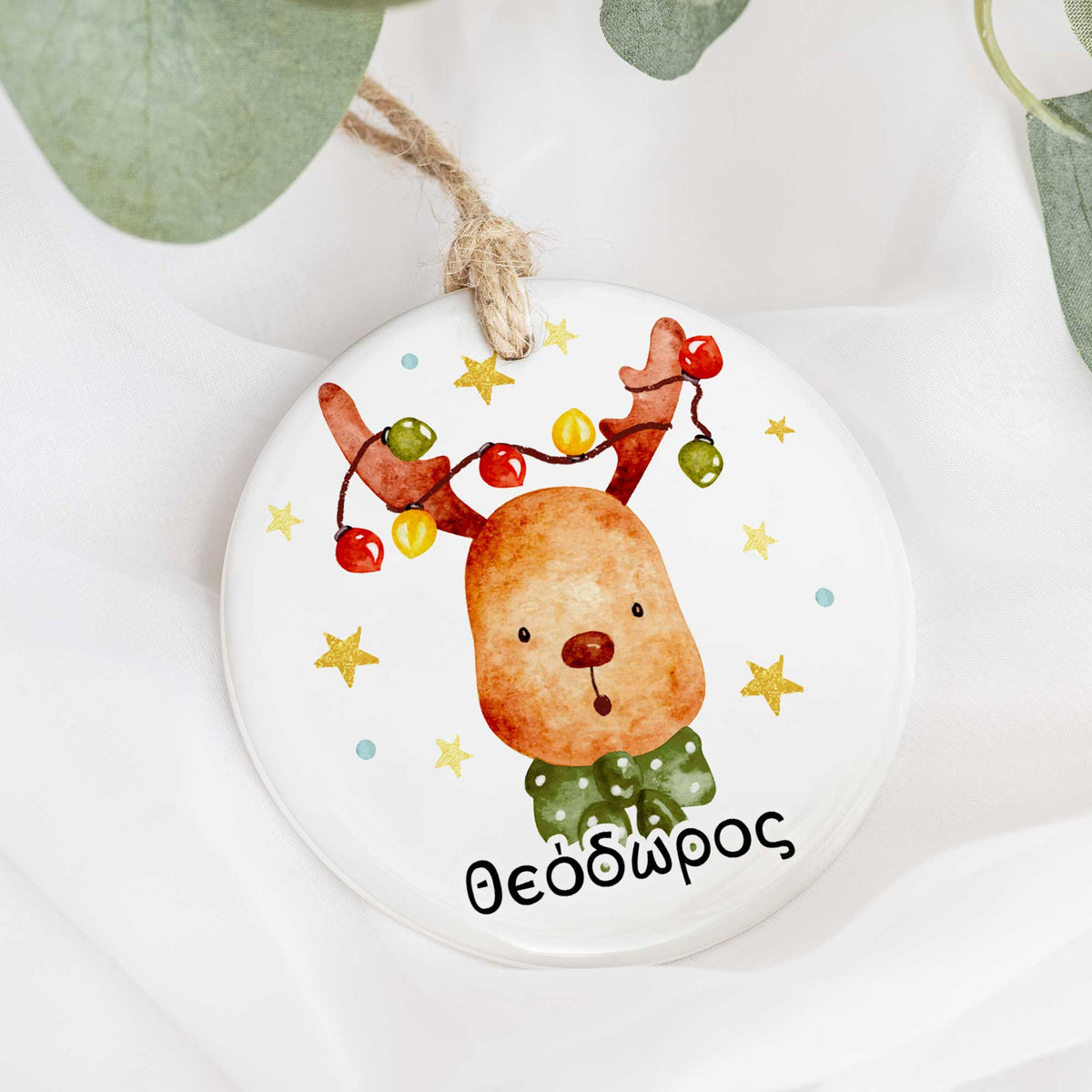Reindeer - Ceramic Ornament - GOTShirts