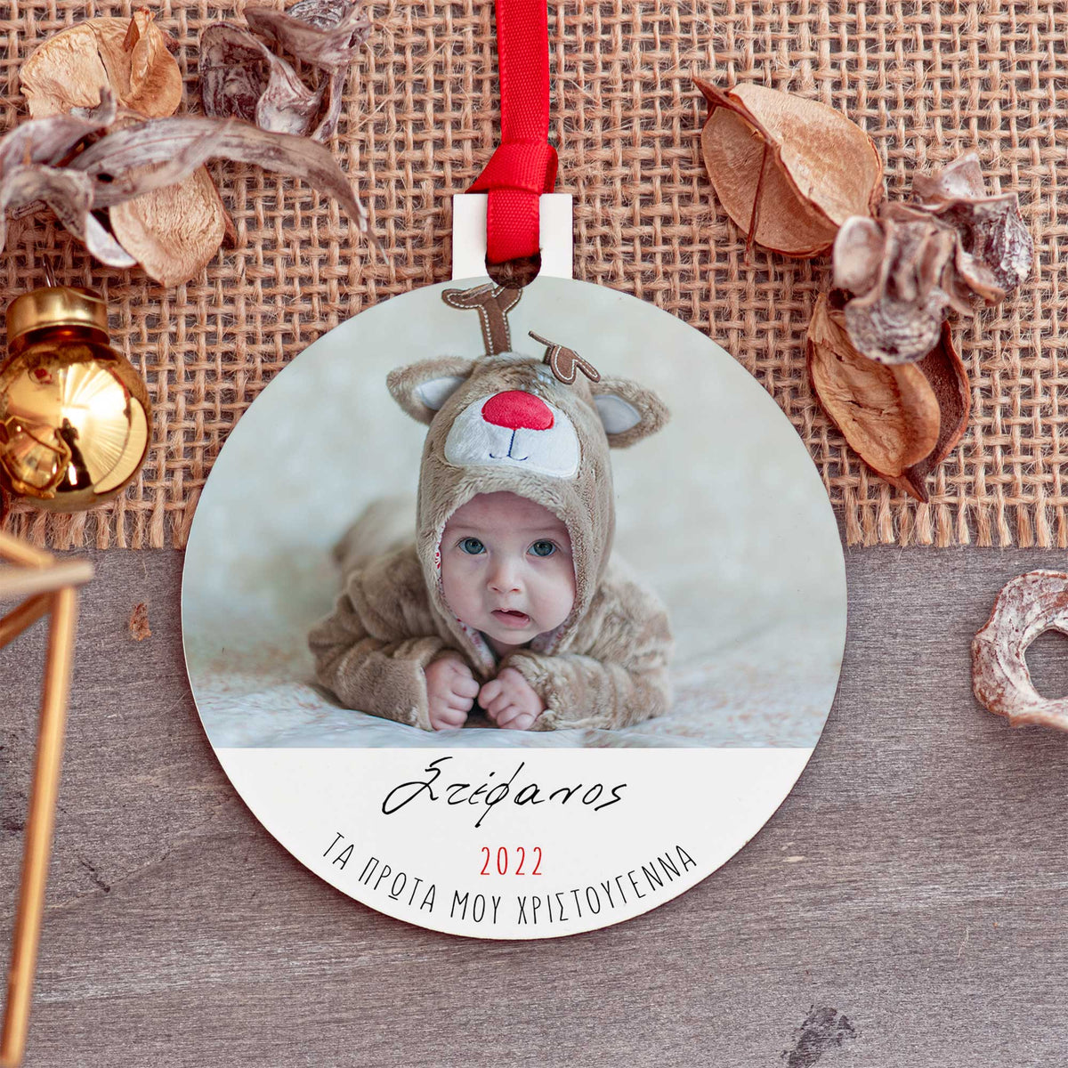 My First Christmas Photo - Wooden Ornament - GOTShirts