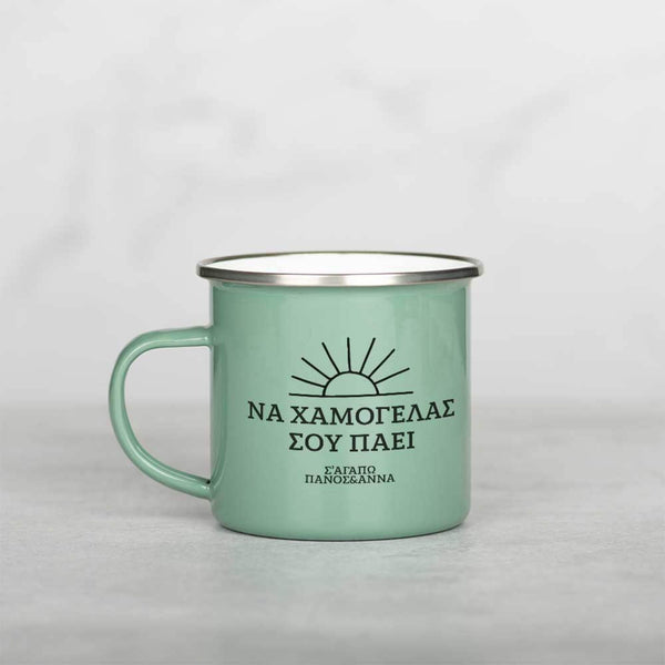 Smile - Colored Enamel Stainless Steel Mug - GOTShirts