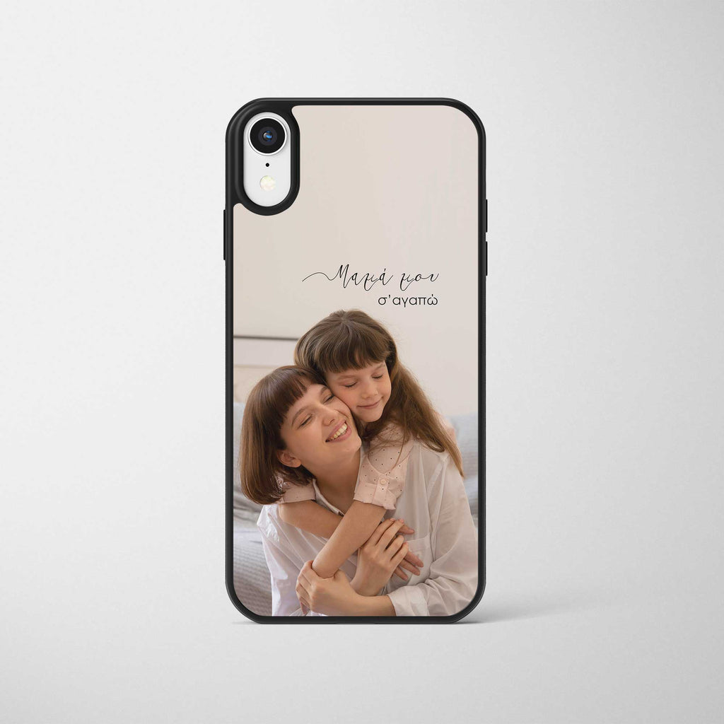 I Love You Mommy - Phone Case - GOTShirts