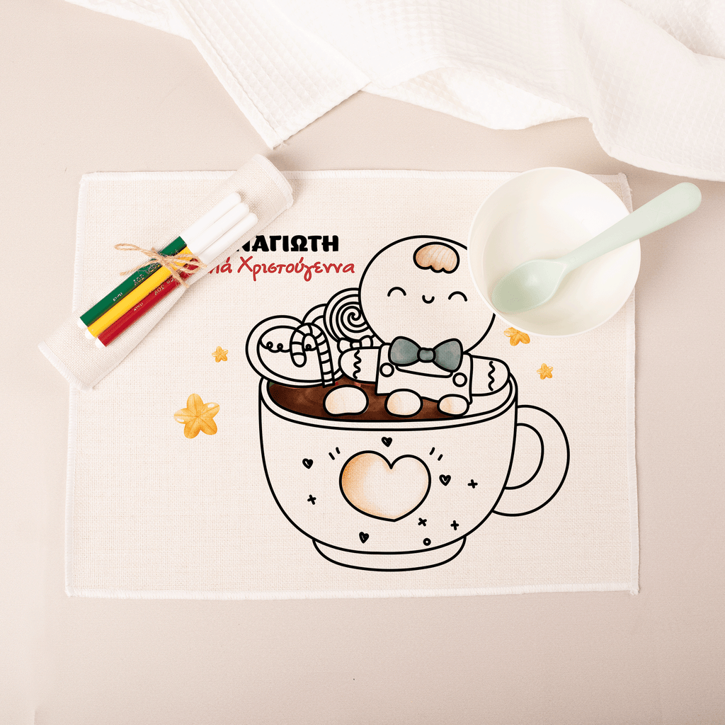 Hot Chocolate Gingerbread - Placemat - GOTShirts
