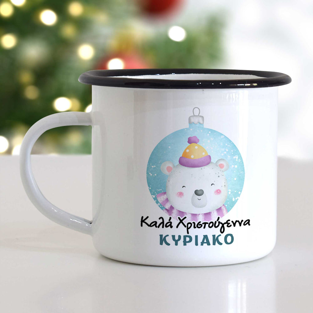 Bear Christmas Ball - Christmas S/Steel Enamel Mug - GOTShirts