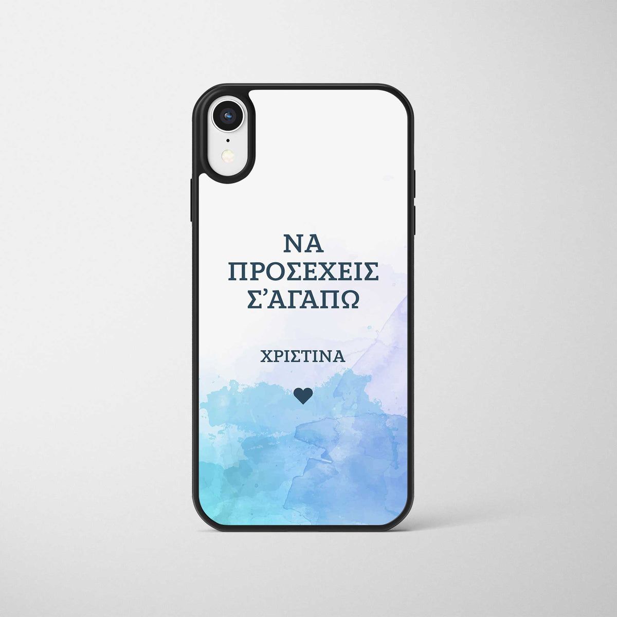 Take Care, I Love You - Phone Case - GOTShirts