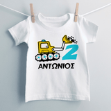 Tractor Boy T-Shirt - GOTShirts