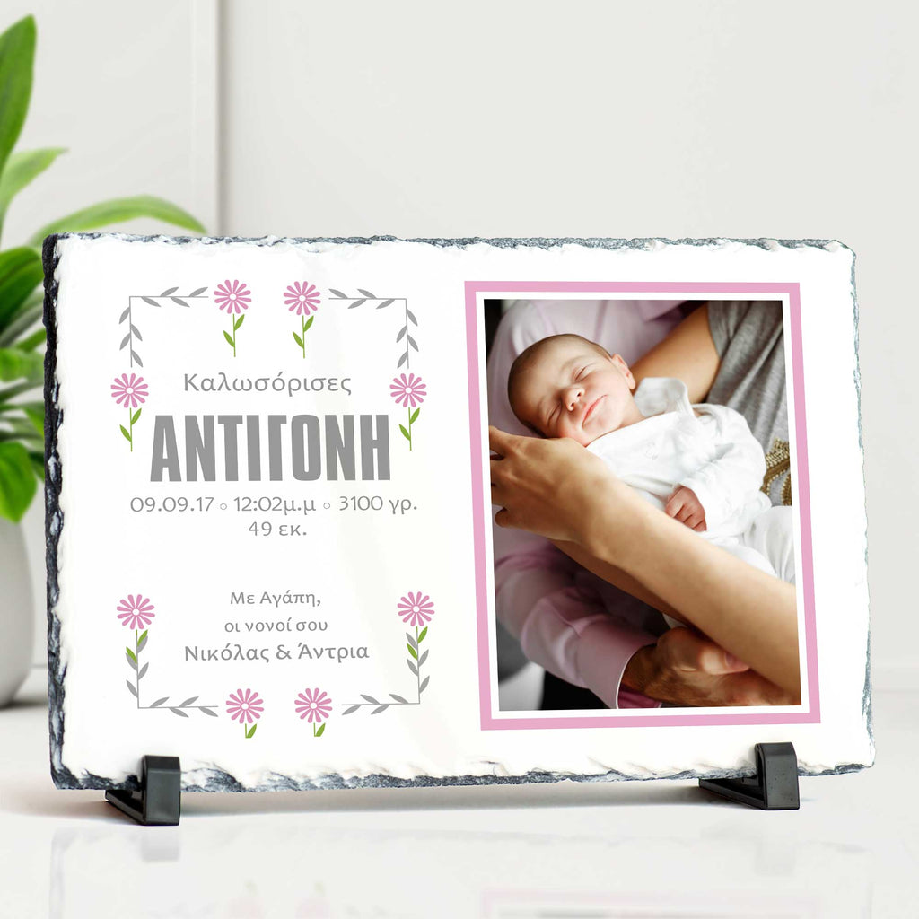 Welcome Baby Girl Flowers - Rock Photo Slate - GOTShirts