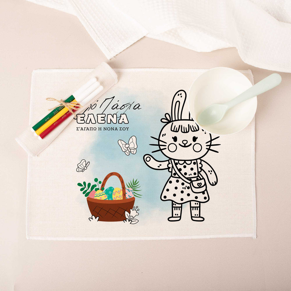 Easter Bunny Girl - Placemat