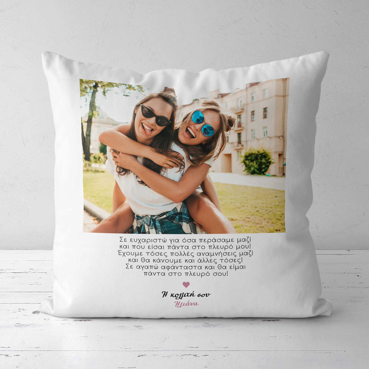 Thank You For Being Here - White Pillow - GOTShirts