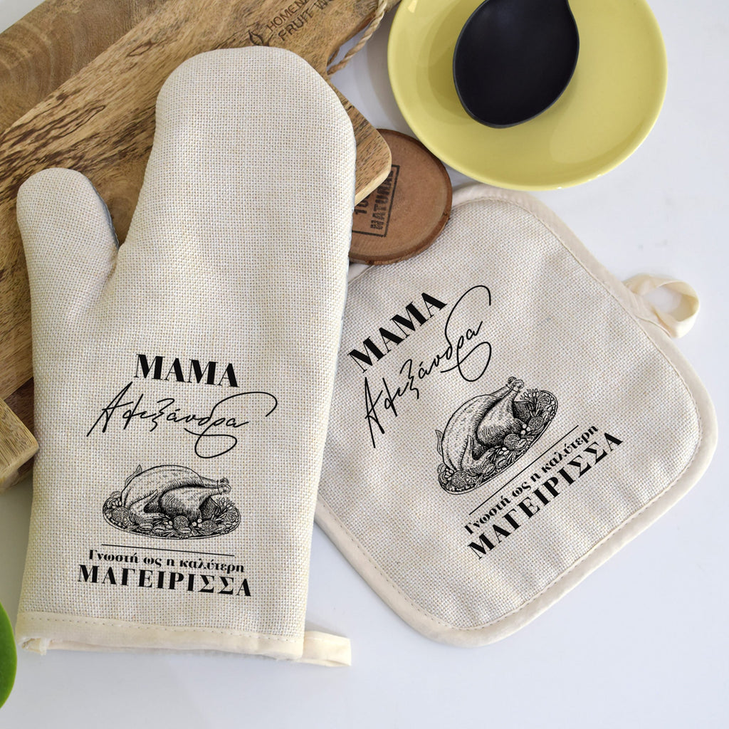 My Mom Is The Best Cook - Oven Mitt & Pot Holder - GOTShirts