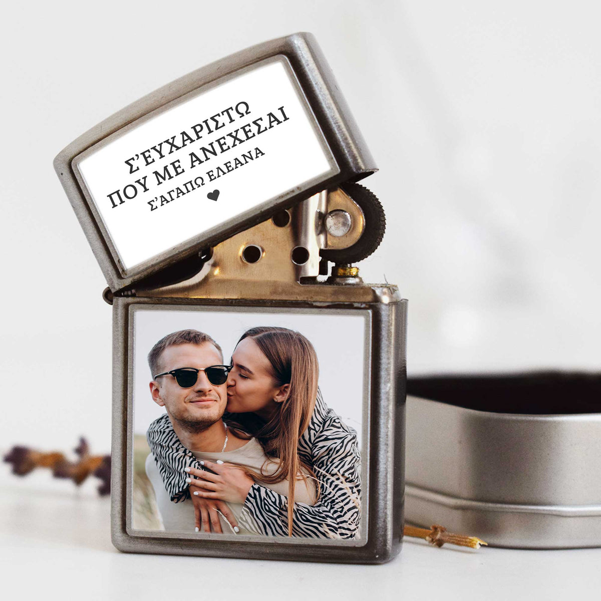 Thank You - Silver Metallic Lighter - GOTShirts