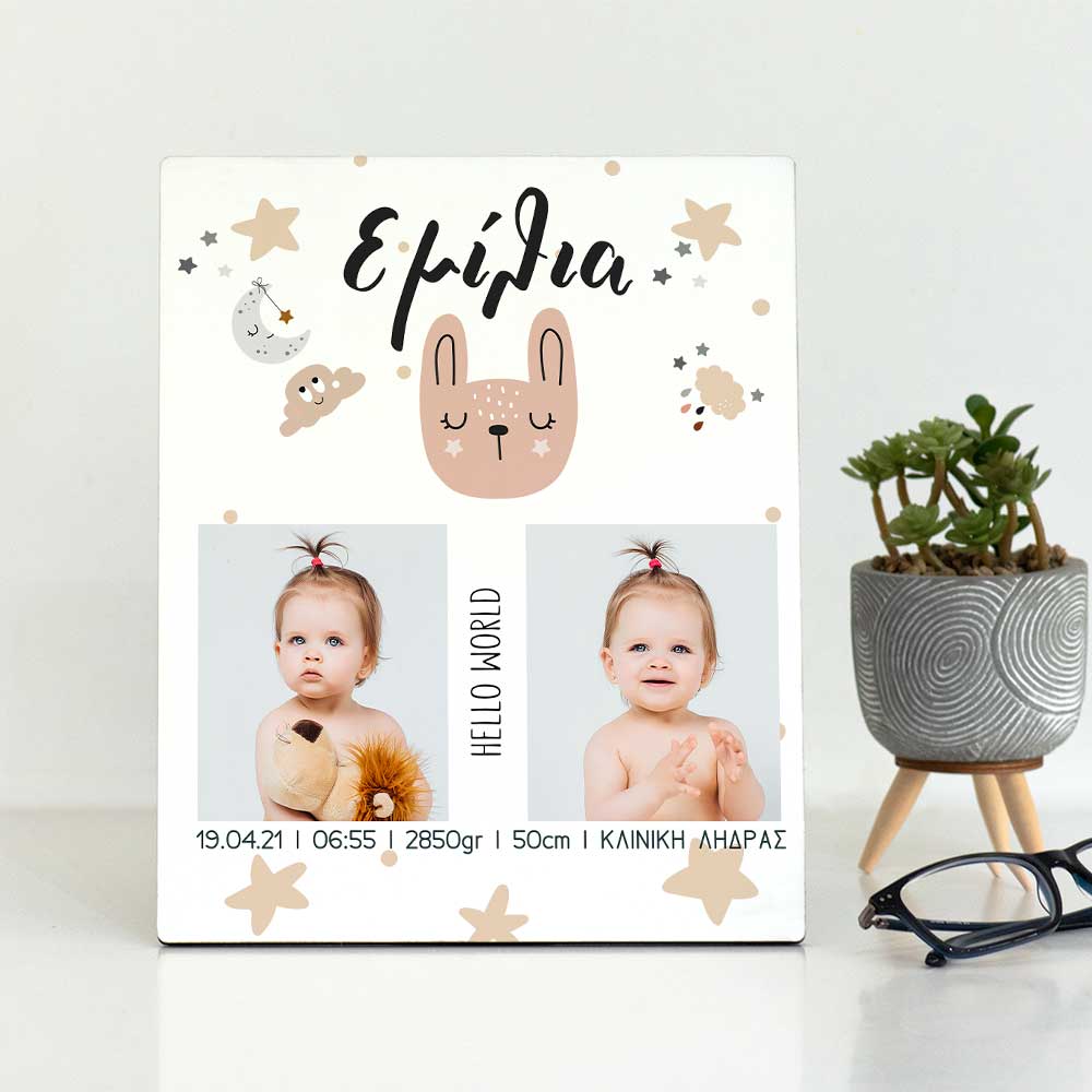 Bunny Girl - Tabletop Wooden Frame - GOTShirts