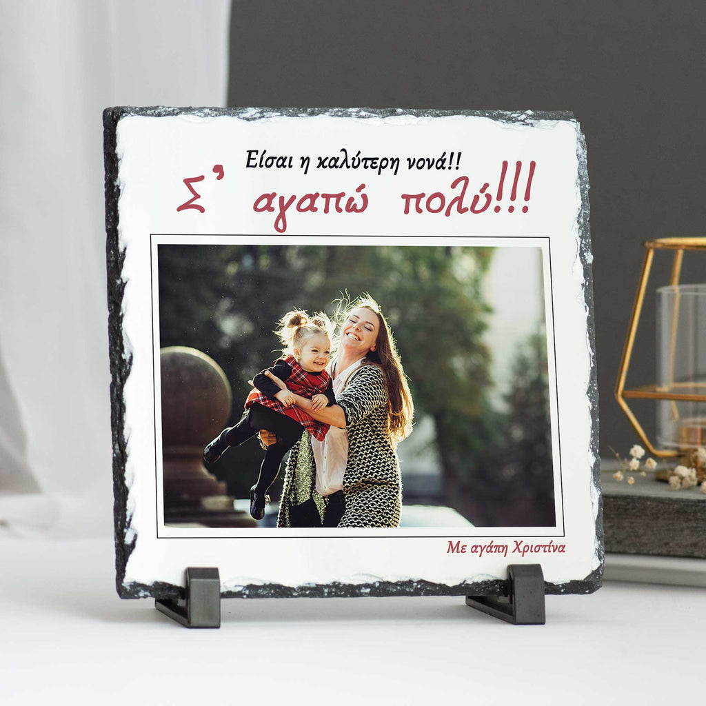 You Are The Best Godmother - Rock Photo Slate Square