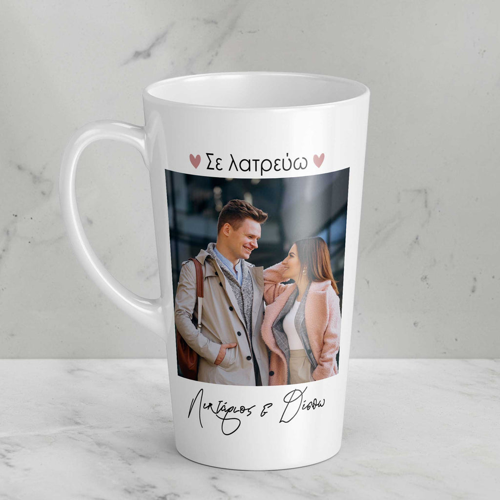 I Adore You - Tall Latte Mug - GOTShirts