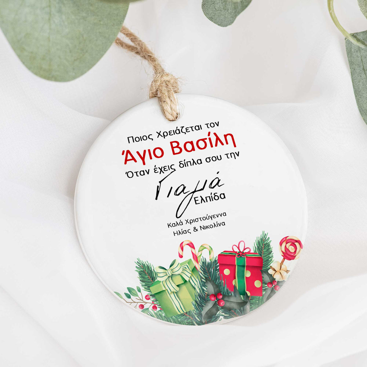 Who Need Santa When You Have Grandma - Ceramic Ornament - GOTShirts