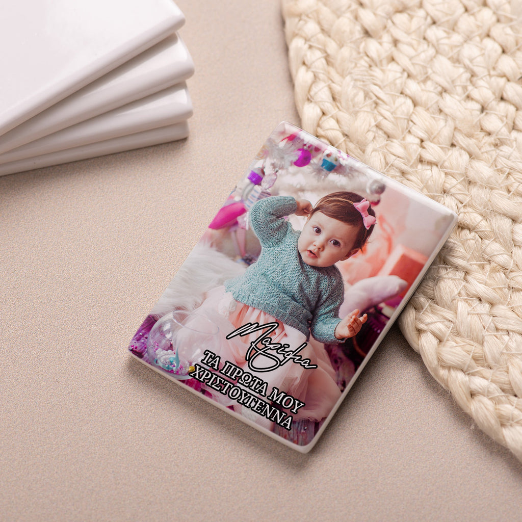 My First Christmas - Ceramic Magnet - GOTShirts