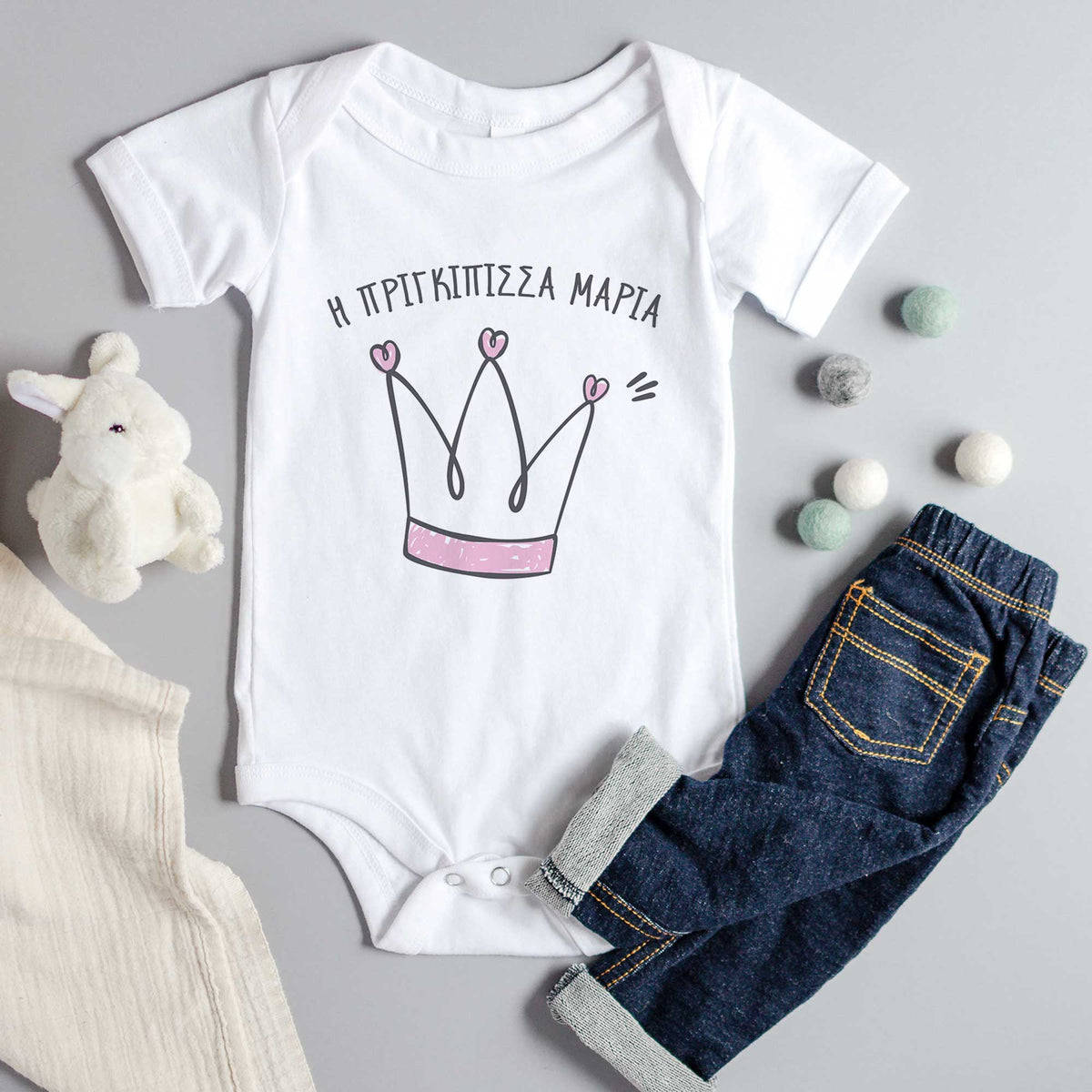 Little Princess - Baby Onesie - GOTShirts