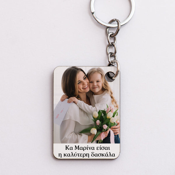 Teacher Photo - Wooden Keyring (One Side Print) - GOTShirts