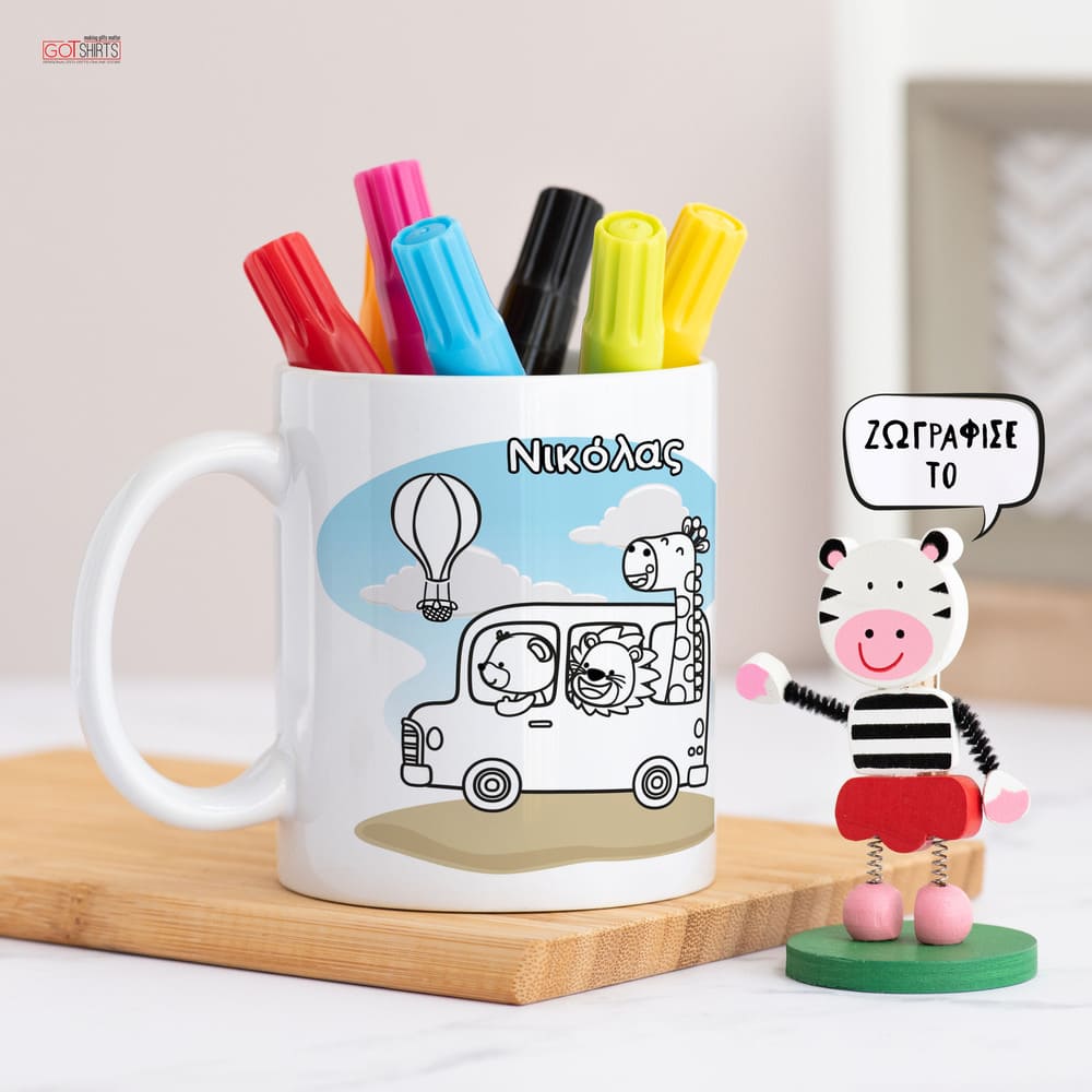 Animals - Colour It! Children's Mugs with Markers
