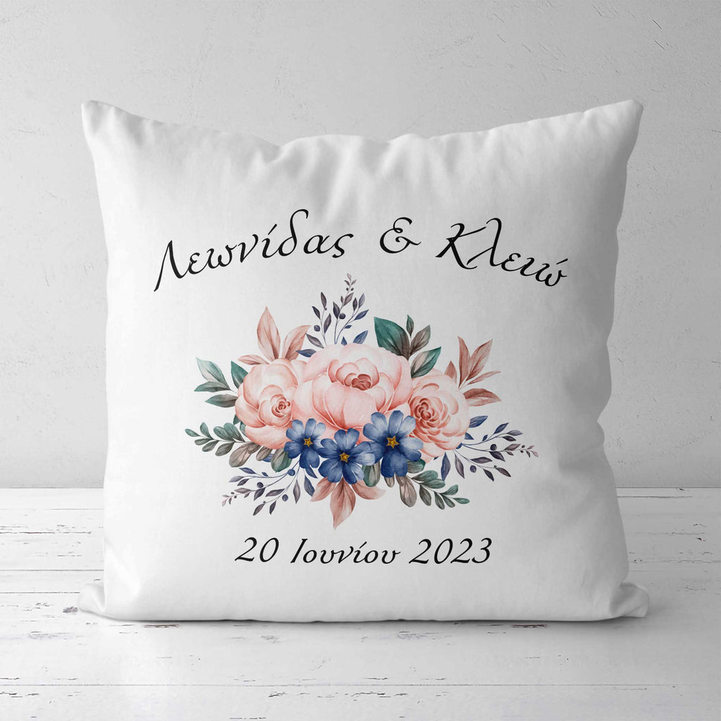 Flowers - White Pillow