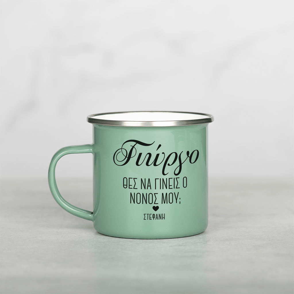 Be My Godfather - Colored Enamel Stainless Steel Mug - GOTShirts
