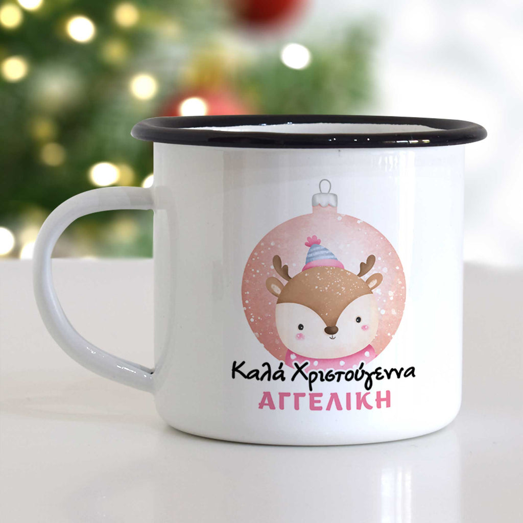 Deer Christmas Ball - Christmas S/Steel Enamel Mug - GOTShirts