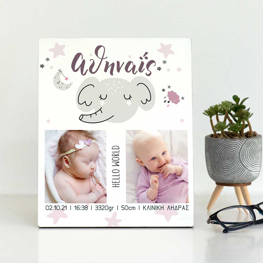 Elephant Girl - Tabletop Wooden Frame - GOTShirts