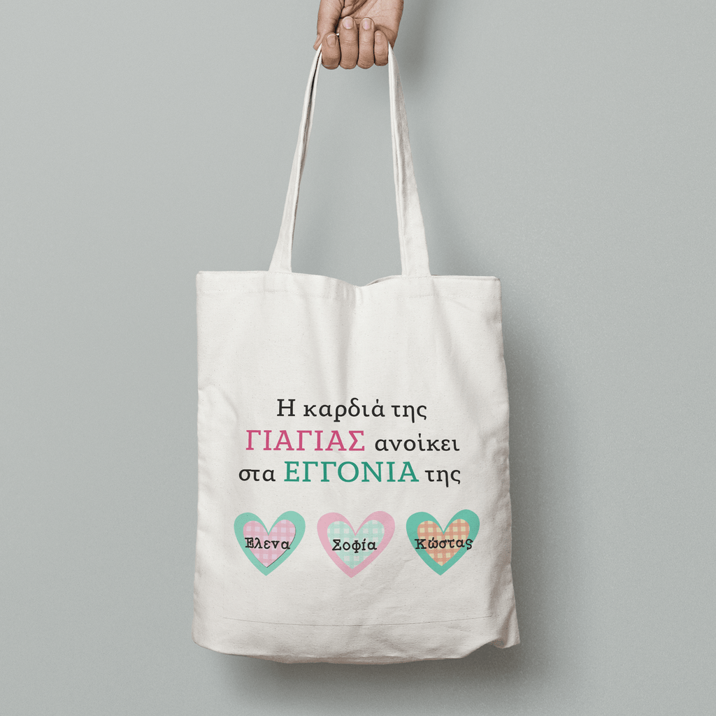 Grandma's Heart - Tote Bag - GOTShirts