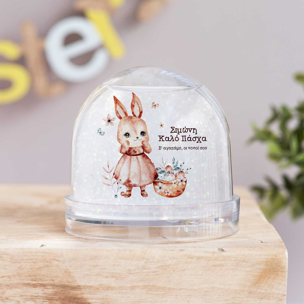 Pink Bunny - Snow Ball - GOTShirts