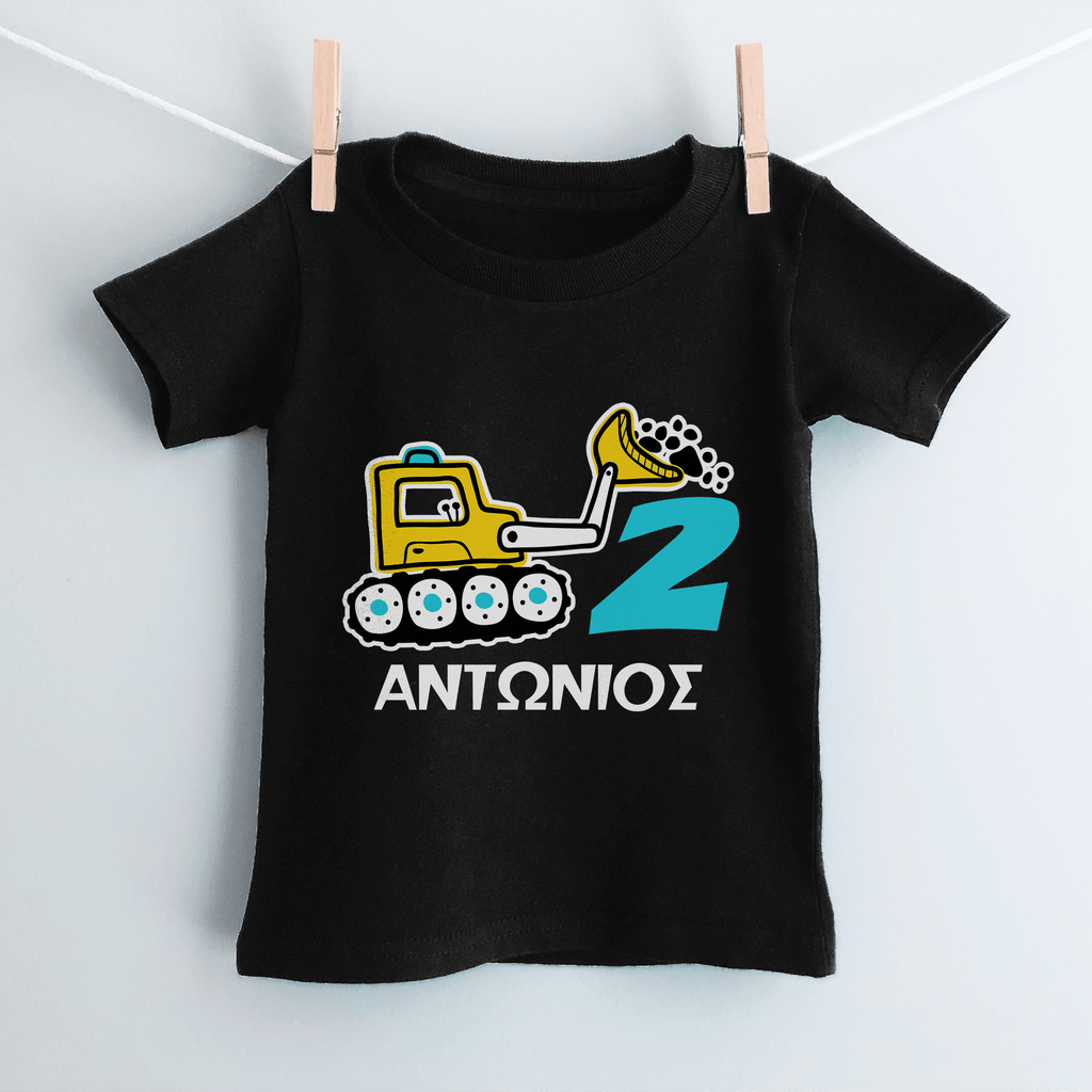 Tractor Boy T-Shirt - GOTShirts