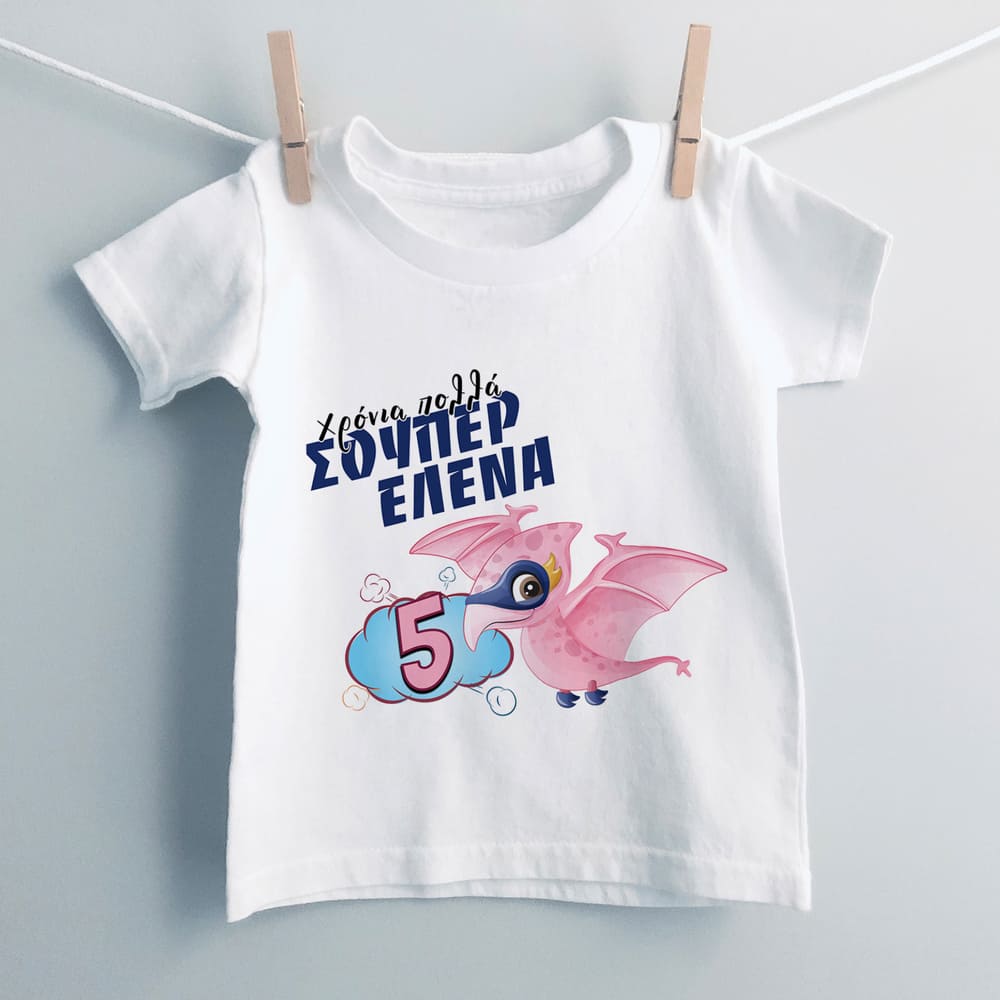 Super Girl T-Shirt - GOTShirts