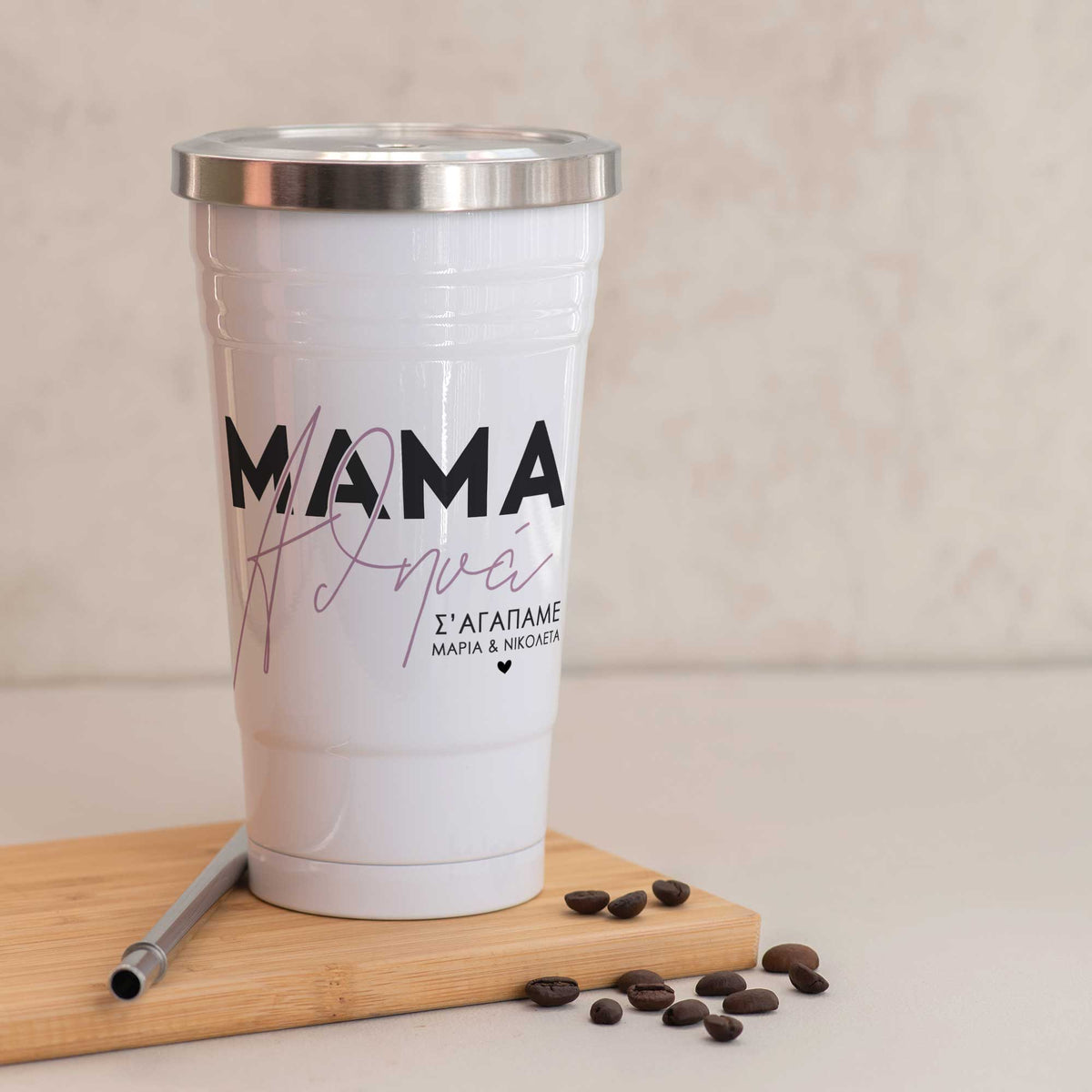 We Love You Mom - Stainless Steel Tumbler With Straw - GOTShirts