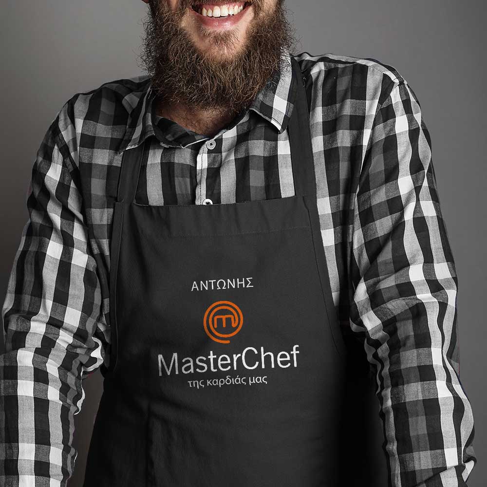 Master Chef - Black Apron - GOTShirts