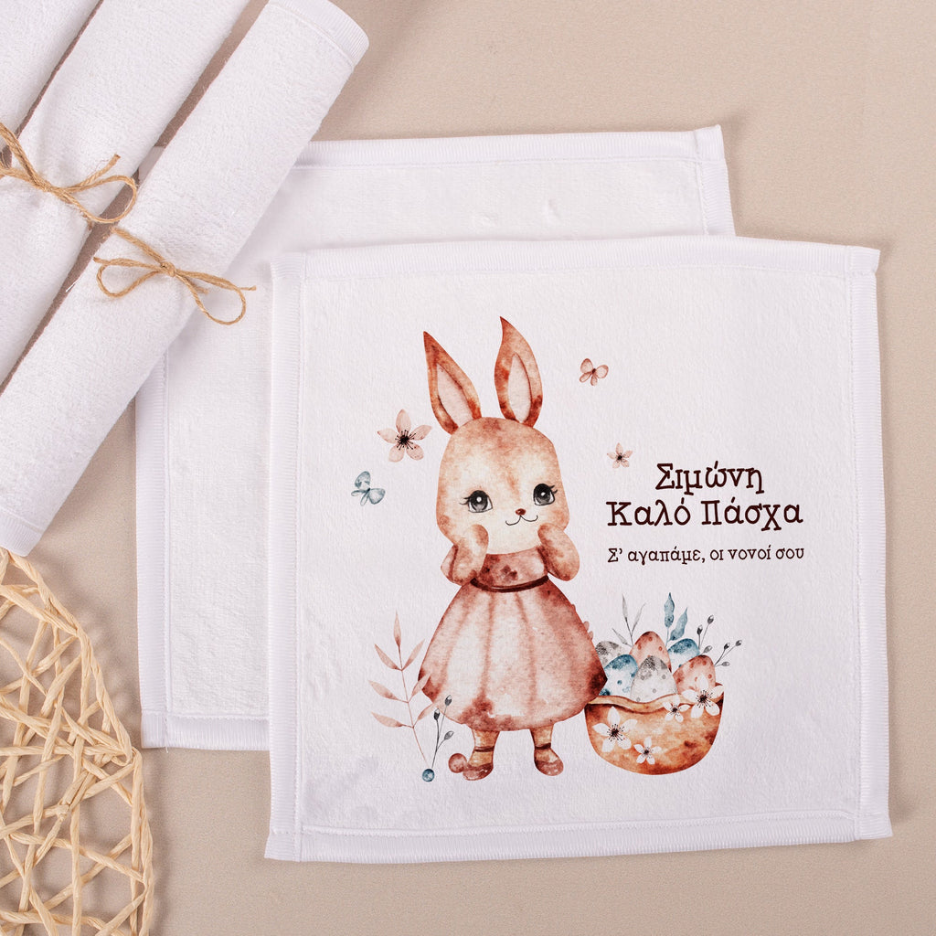 Pink Bunny - Personalized Hand Towel - GOTShirts