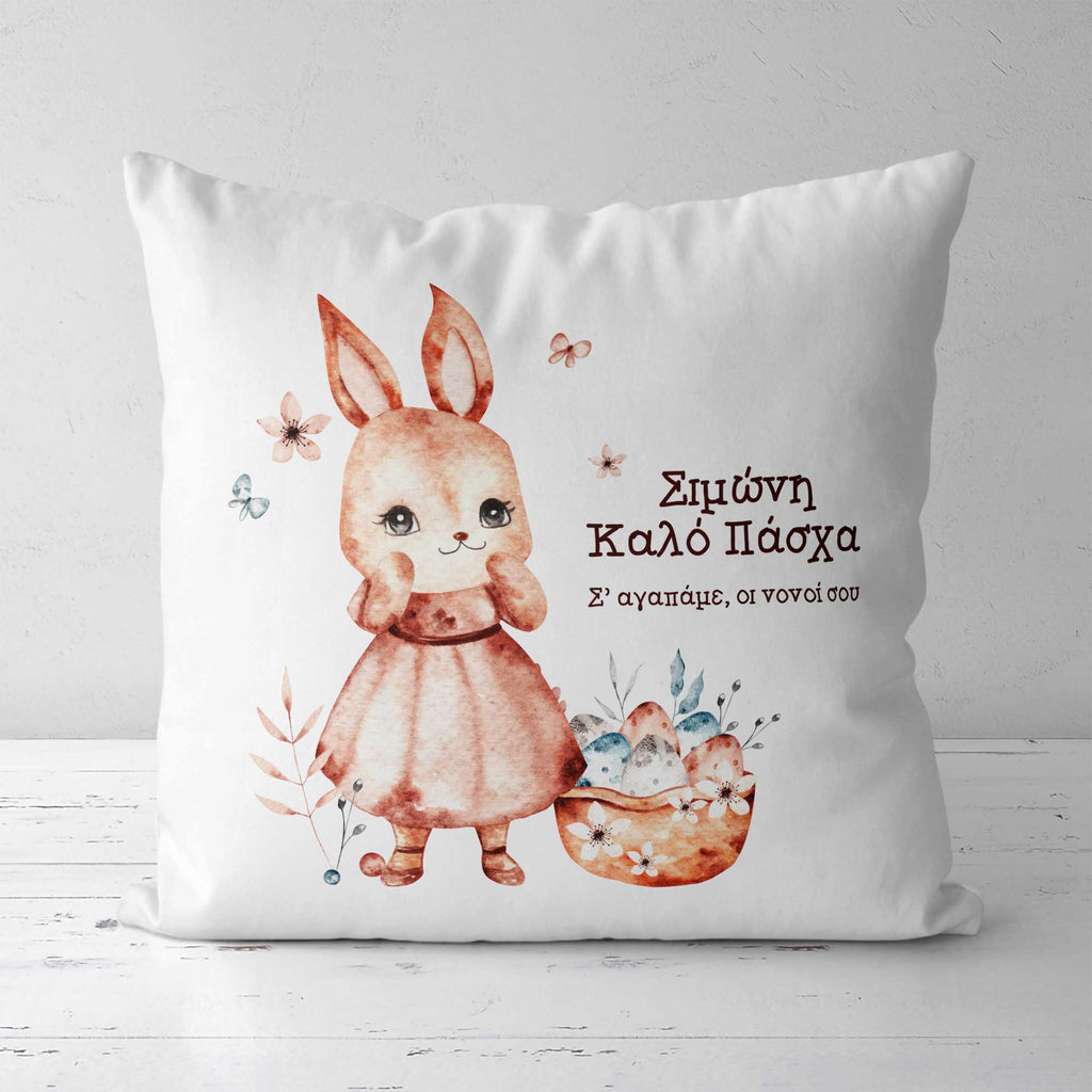 Pink Bunny - White Pillow - GOTShirts