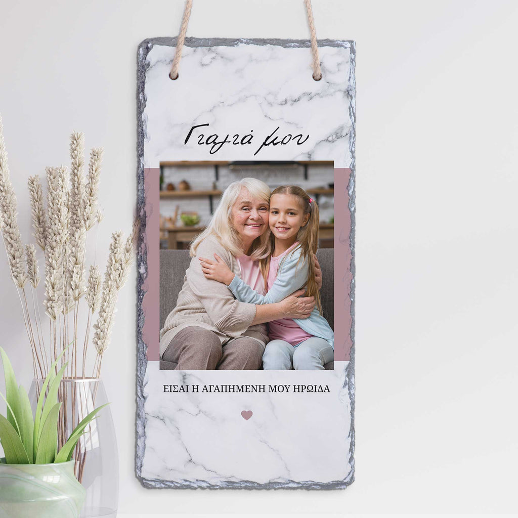 My Grandmother Is My Heroine - Wall Hanging Rock Slate - GOTShirts