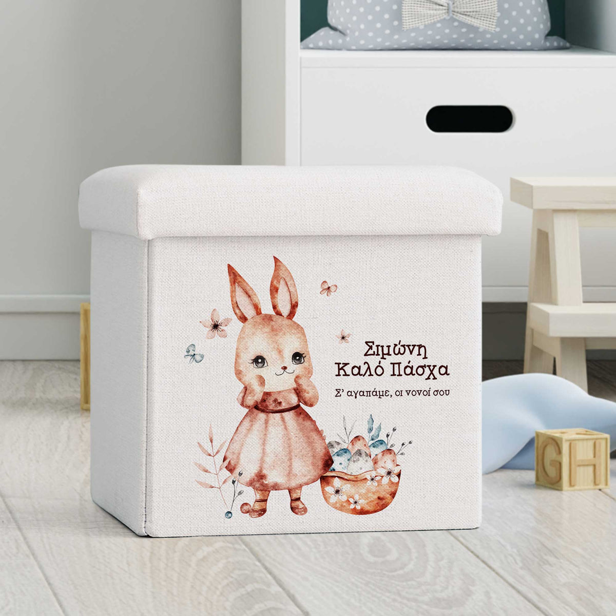 Pink Easter Bunny - Toy Box - GOTShirts