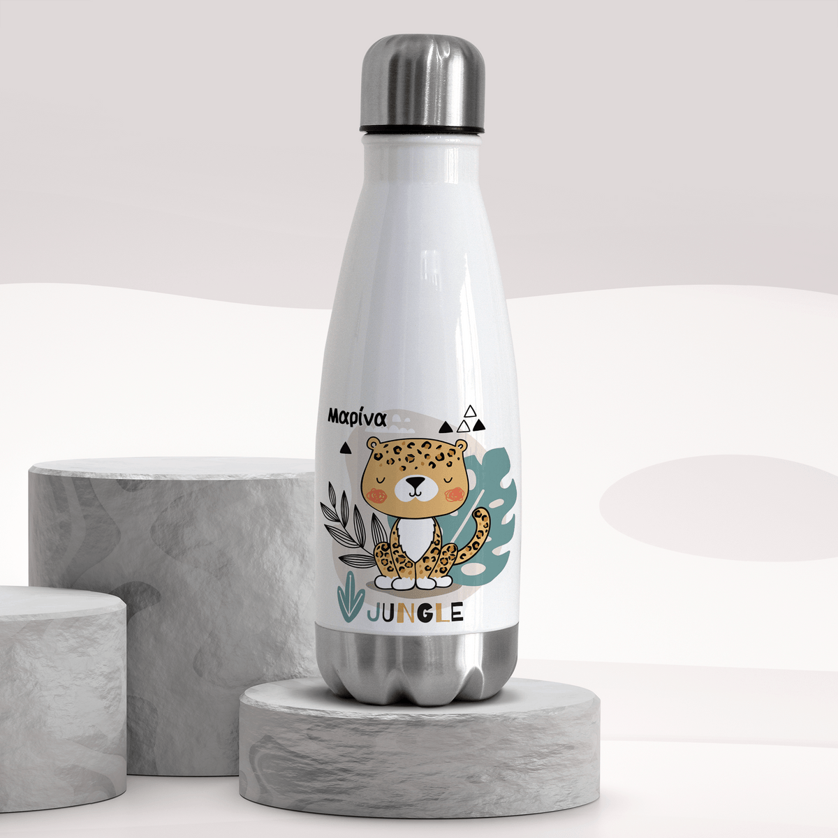 Jungle Tiger - Bowling Bottle 350ml - GOTShirts