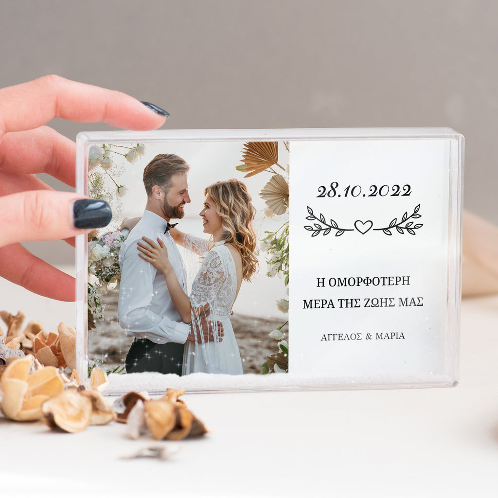 Most Beautiful Day - Acrylic Photo Block - GOTShirts