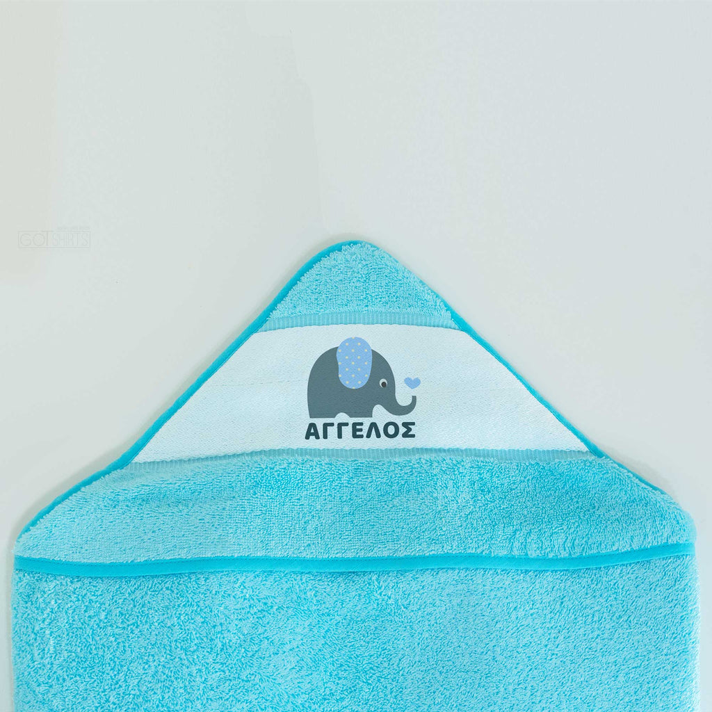 Blue Elephant - Baby Towel