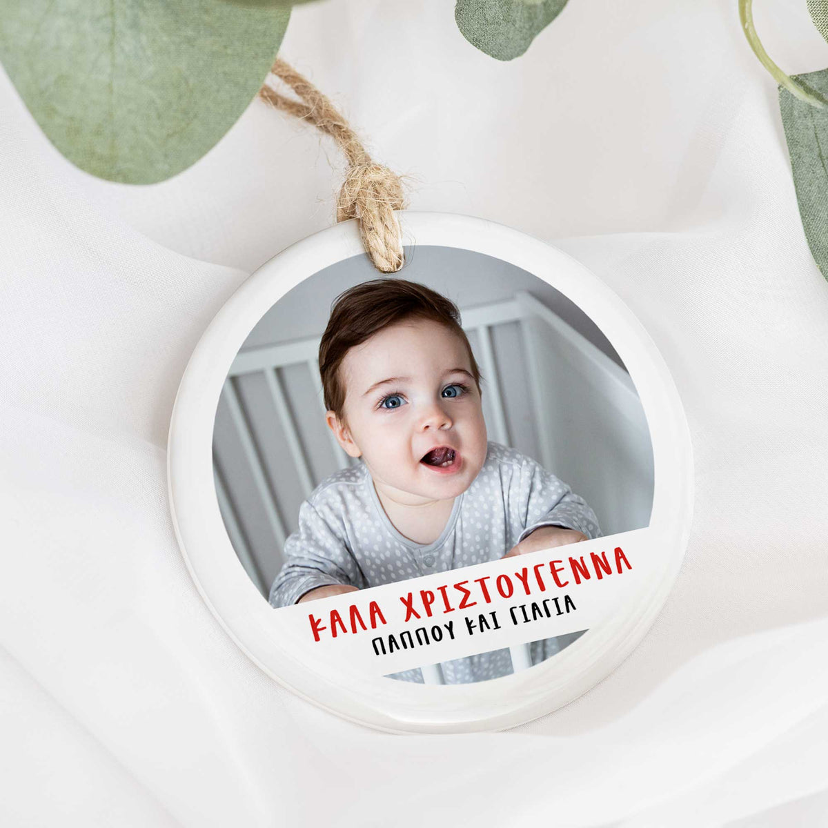 Merry Christmas Photo - Ceramic Ornament - GOTShirts