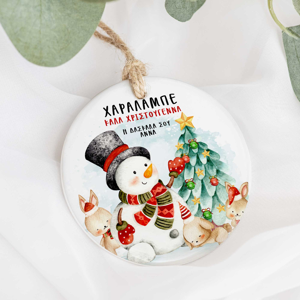 Snowman - Ceramic Ornament - GOTShirts