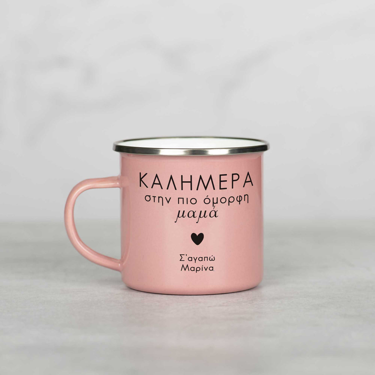 Good Morning Mom - Colored Enamel Stainless Steel Mug - GOTShirts