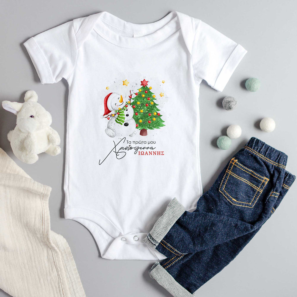My First Christmas Snowman - Baby Onesie - GOTShirts