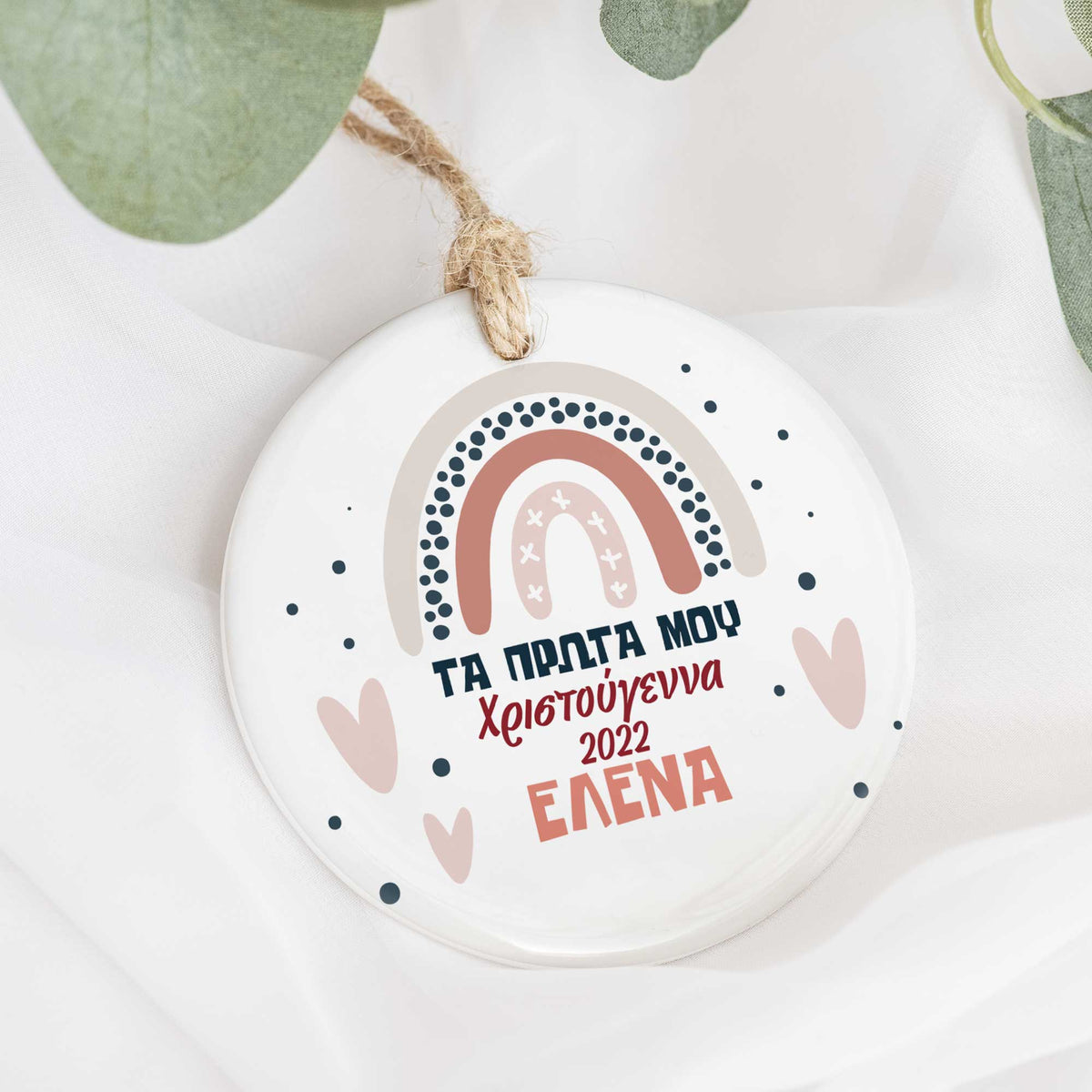 My First Christmas Girl - Ceramic Ornament - GOTShirts