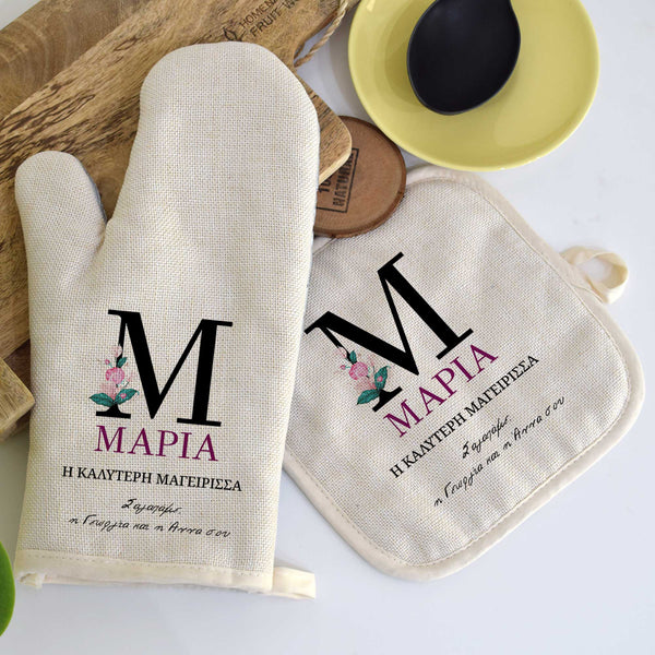 My Mom Is The Best Cook - Oven Mitt & Pot Holder - GOTShirts