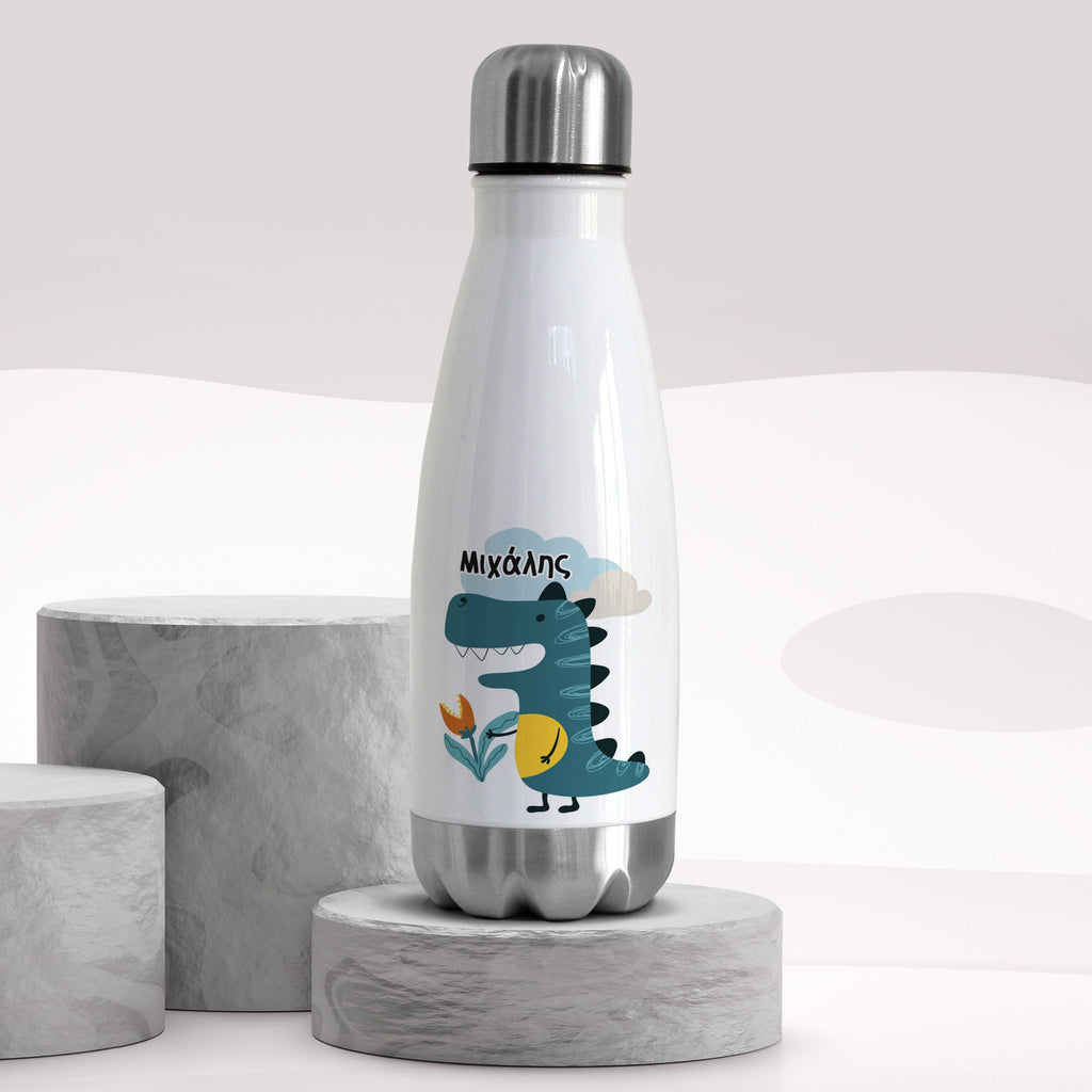 Blue Dinosaur - Bowling Bottle 350ml - GOTShirts