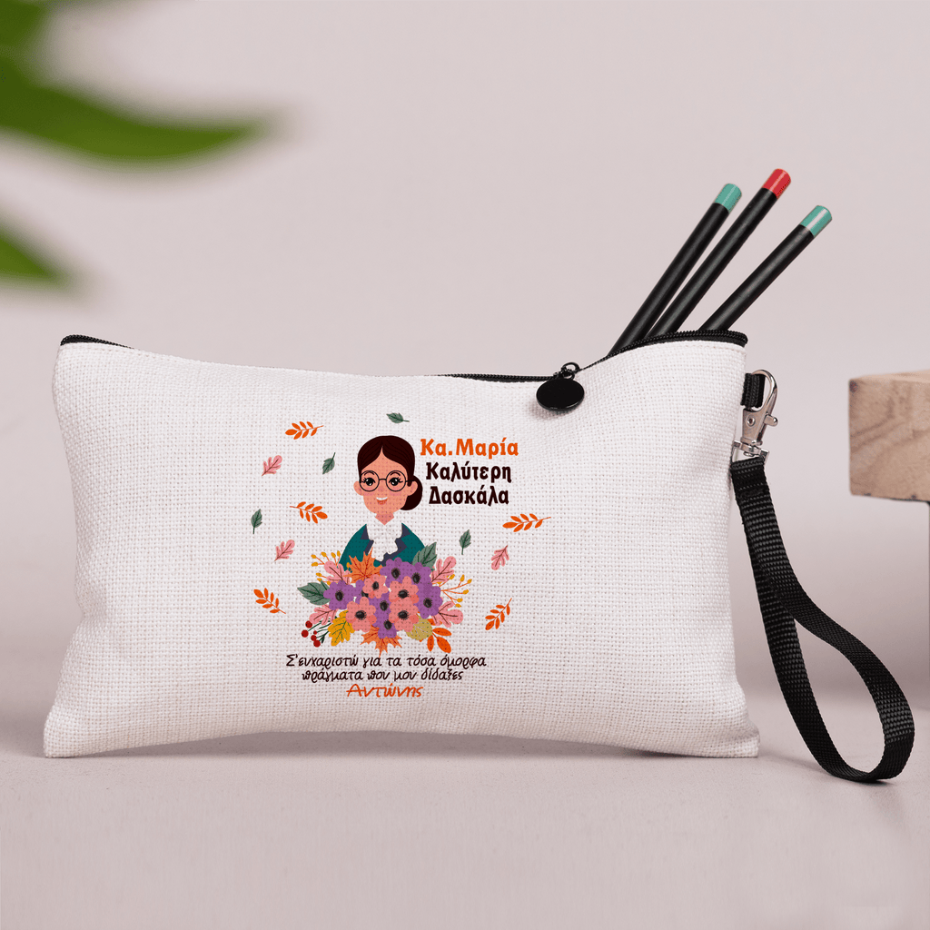 Best Teacher - Linen Pencil Case - GOTShirts