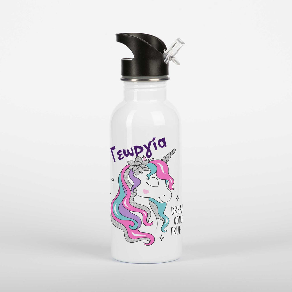 Unicorn - Stainless Steel Water Bottle 600ml