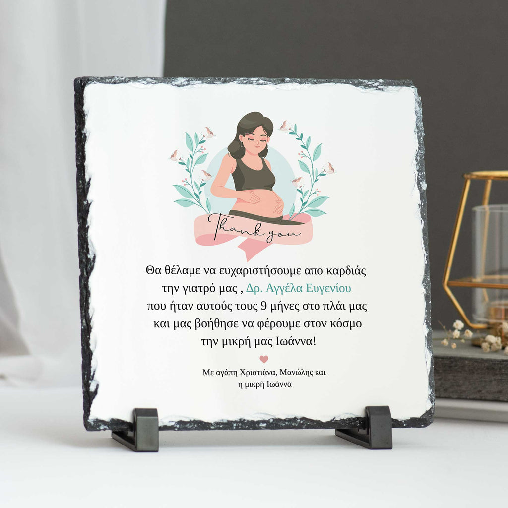 Thank You - Rock Photo Slate Square - GOTShirts