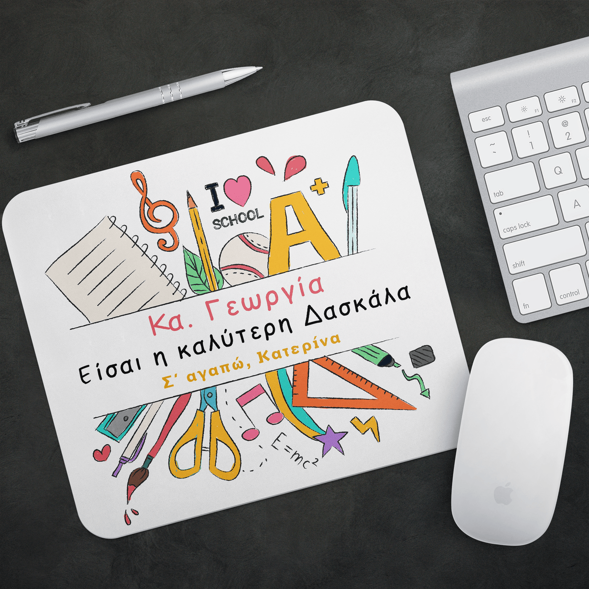 The Best Teacher - Mousepad - GOTShirts